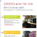 원주프린터 이미지