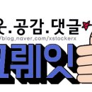 A4U 크로스핏 이미지