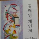 예담찬 이미지