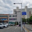 GS25 도통부영점 이미지