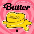 달려라아미 Butter (feat. Megan Thee Stallion) 음원 발매 달글 이미지