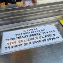 헤르츠삼오 이미지