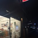 안양6동주민센터 이미지