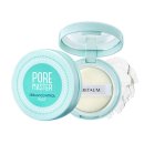 아리따움 앞 이미지