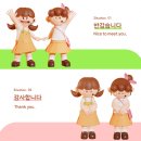 건강팩토리 이미지