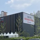 대성주택 이미지