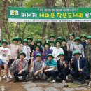 송정작은도서관 이미지