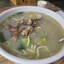 오대오바지락칼국수