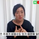 By클로이