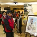 강원랜드뿌리관 이미지