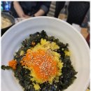 감탄(삼숭점)