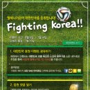 월드컵가든