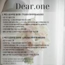 스튜디오알(주) | W2. [창원본식스냅]- 혼네 스튜디오 계약 후기