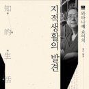 이천도서 이미지