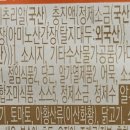 GS25 비즈타워점 이미지