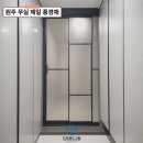 원주무실풍경채 입주 후 시공한 3연동중문, 브론즈 샤틴 유리 후기