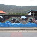 삼국유사화본마을 이미지