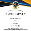 햇님헤어샵 - 익산시 | 햇님헤어샵