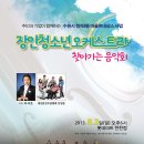 광장마트 이미지