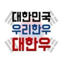 돈담음 이미지