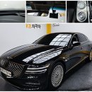 신영모터스