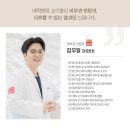 로아르피부과의원 이미지