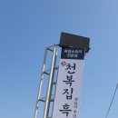 부산신호동우체국 이미지