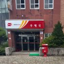 서초대로46길 19-12 이미지