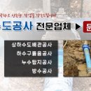 논고개로 334번길 이미지