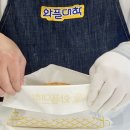 와플대학수원화서캠퍼스 이미지