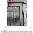 공릉평생건강관리센터 | 고양이 숨이 가빠 보일 때, 심장 문제일까요? 공릉역 동물병원 실제 검사 결과 공개