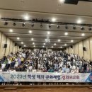 빵아저씨 이미지