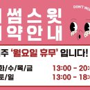 어썸플러스 이미지
