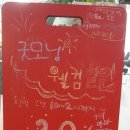 헤어락 미용실 이미지