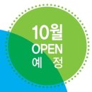 송정담다 이미지