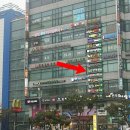 수담한의원 이미지