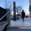 한미약품 2018 하반기 1차 면접을 다녀와서 (실무)