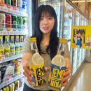 (주)레몬 이미지