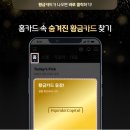 현대종합카써비스 이미지