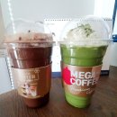 메가커피 카페모카&amp;녹차 프라페 후기 : 메가커피 영주가흥점