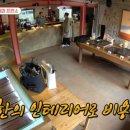 연인테리어카페 이미지