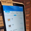장안구청 | KT위즈파크 수원맛집 조원동 장안구청 중화요리 [홍콩반점0410 수원장안구청점]
