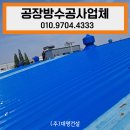 수원-0671 네이버블로그