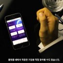대한무역진흥공사 이미지