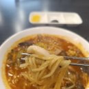 형우짬뽕