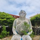 통영 대매물도 섬 산행, 등산코스 : 당금항 - 매물도발전소 - 홍도전망대 - 장군봉 - 등대섬전망대...