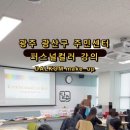 퍼스널컬러를 활용한 셀프메이크업 이미지