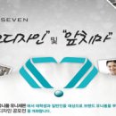 유니디자인광고