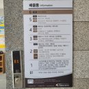 동탄공원 2길 이미지