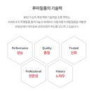 SH렌탈 이미지